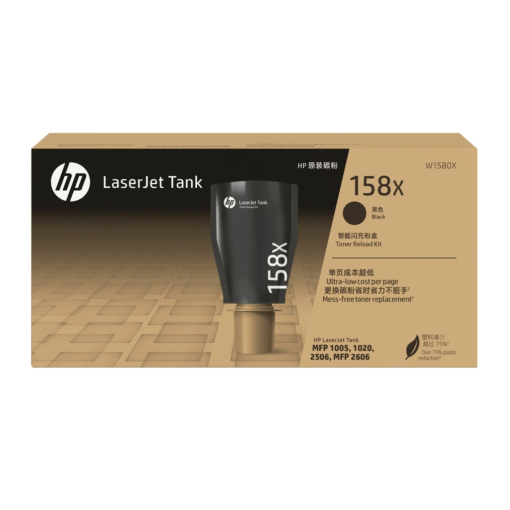 [IC7122] Refill Pack HP158X Black  (W1580x) Original