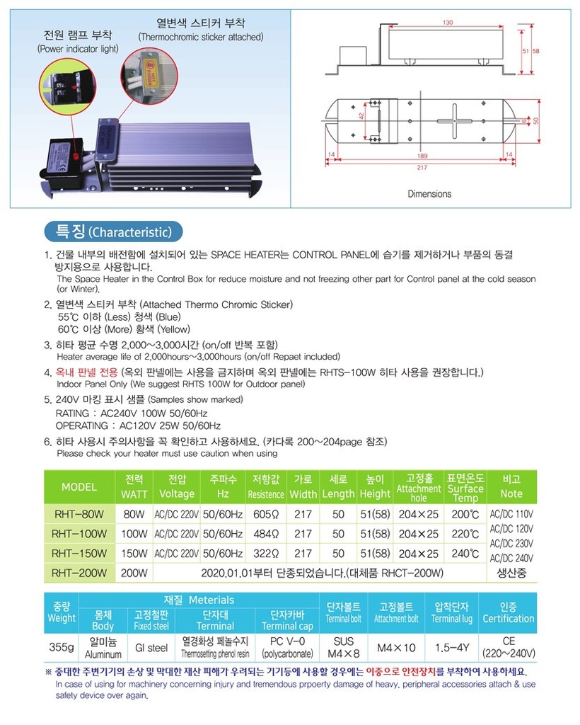 [5440] Toner 328A Compatiable (Bubble Pack)