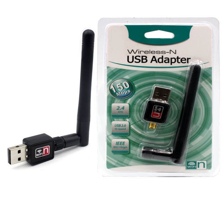 [948] Wifi Dongal Usb 2.0 950MBPS