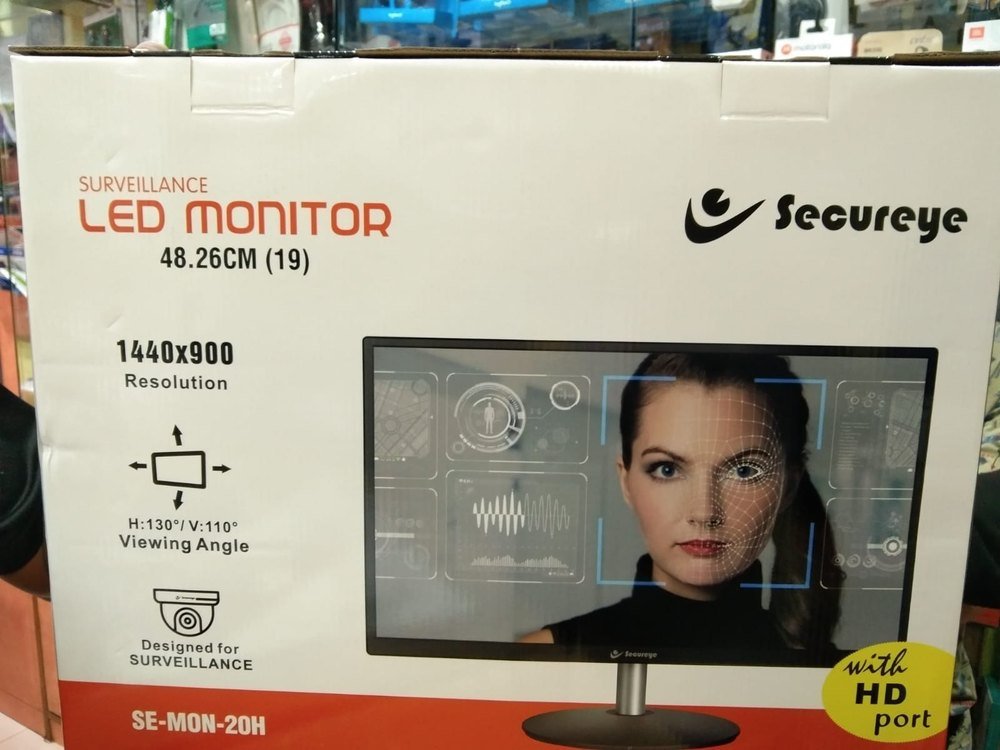 [6380] 19'' Monitor Securey  SE-MON-20H