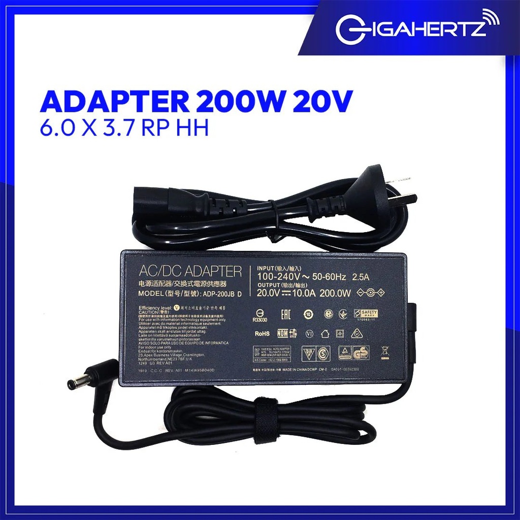 [IC8430] Laptop Adapter Techie 200W