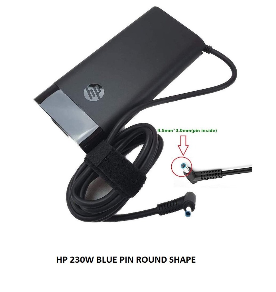 [IC8194] 230W Adapter HP Blue Pin