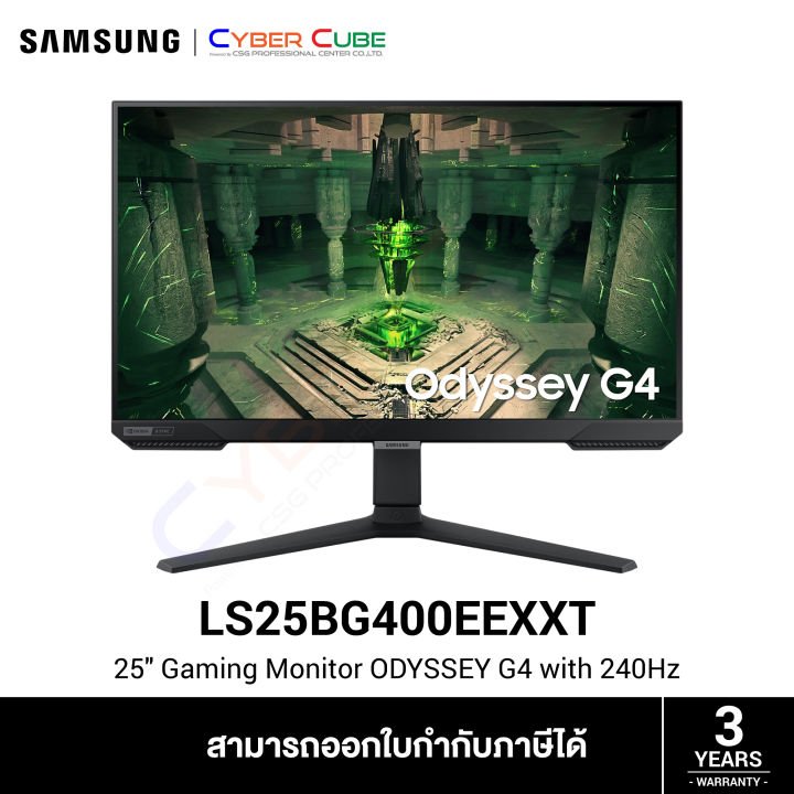 25''Samsung Led LS25BG402E