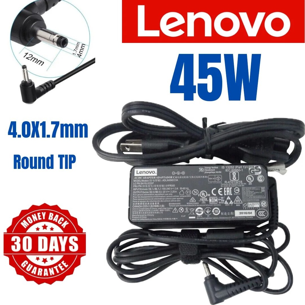 [115] 45W Adapter Lenovo Small Pin