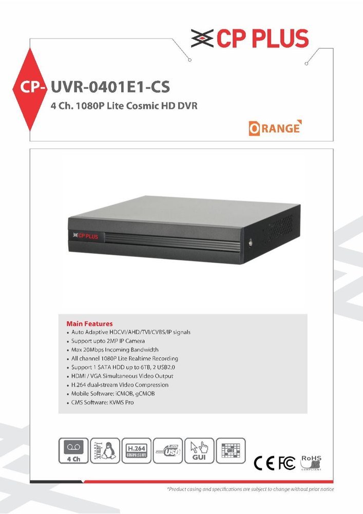 [1117] 4CH DVR Cp Plus 4 Port CP-UVR-0401E1-CS