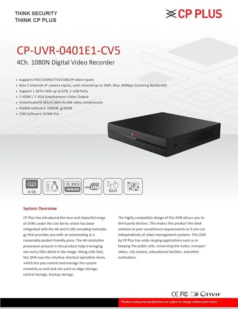 [IC8351] 4CH DVR Cp Plus 4 Port CP-UVR-0401E1-Cv5