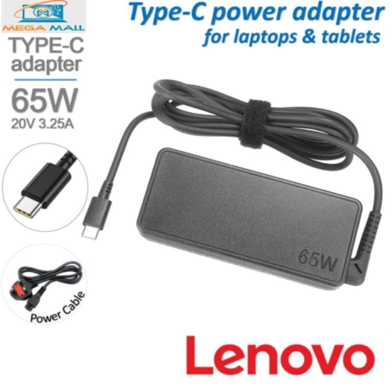 [718] 65W Adapter Lenovo 20V