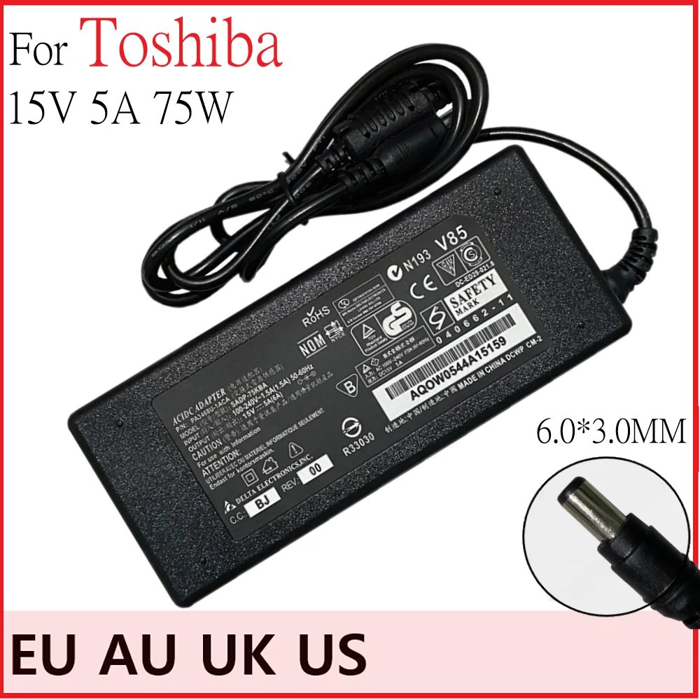 [939] Adapter Digiteck 15V 5.0A 75W