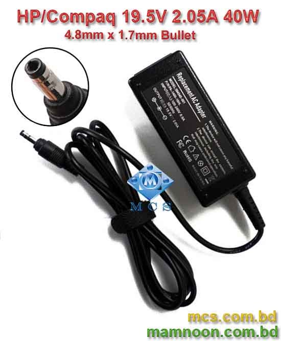 [6244] Adapter HP 40W Bullet Pin Mini Comp(E Cloued)
