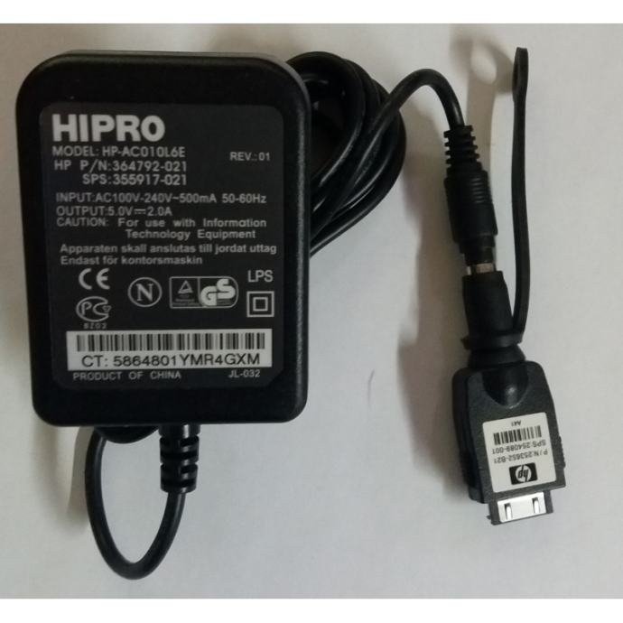 [739] Adapter Hp 5 V 2.0A