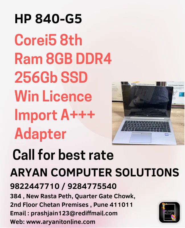 AIO HP22-B0411in I3,7th,8gb,1tb,Dvd,W-10,Mso,22"FHD