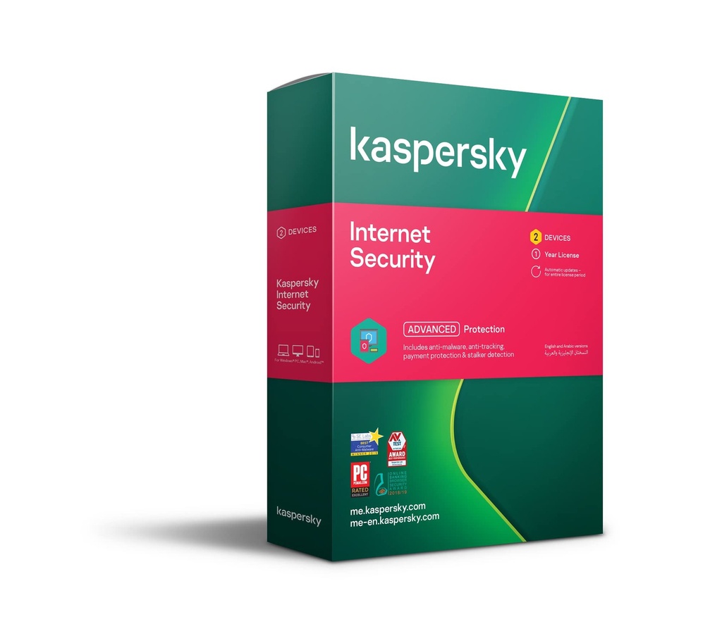 [1548] Antivirus Kaspersky Internet Security 1 Year