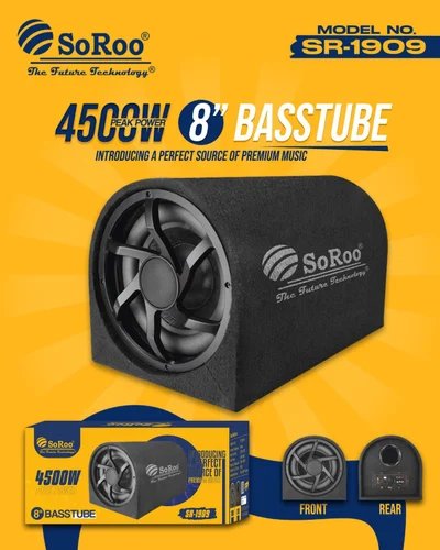 [6080] Aux Cable SOROO SR-RCAX-1101