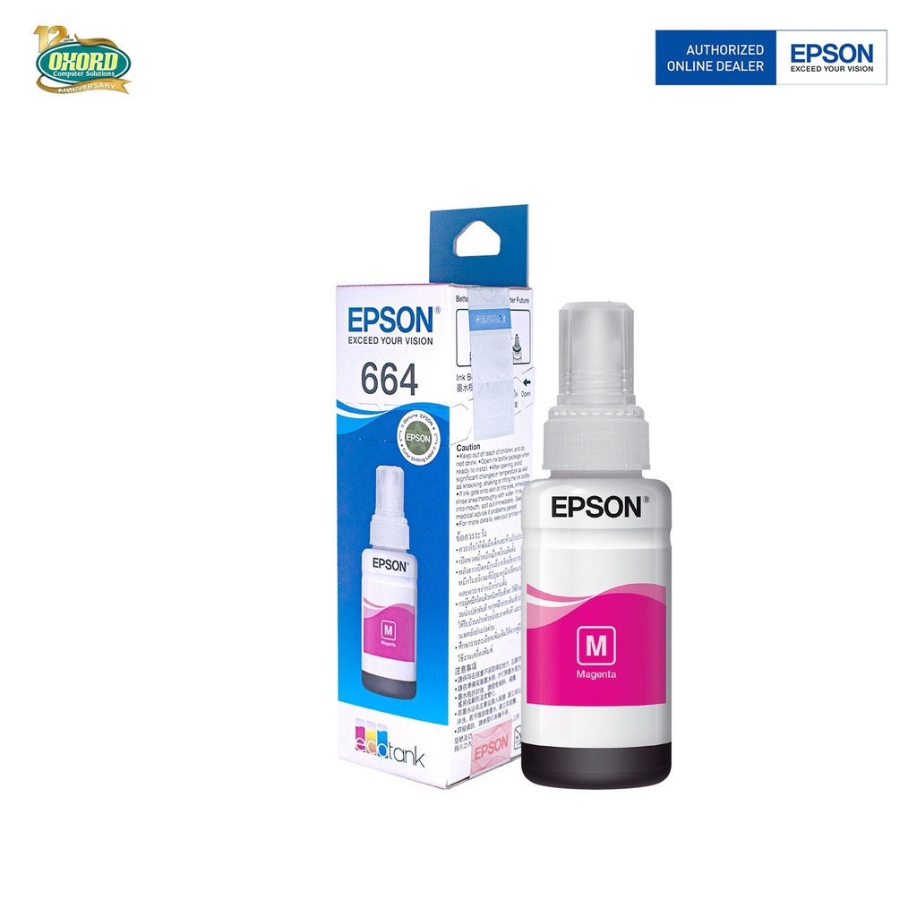 [480] Bottle Epson 6643 Magenta