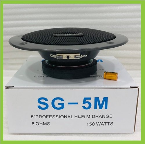 [6379] Cable CAT6 Digisol 5M PC6SMGY-5F