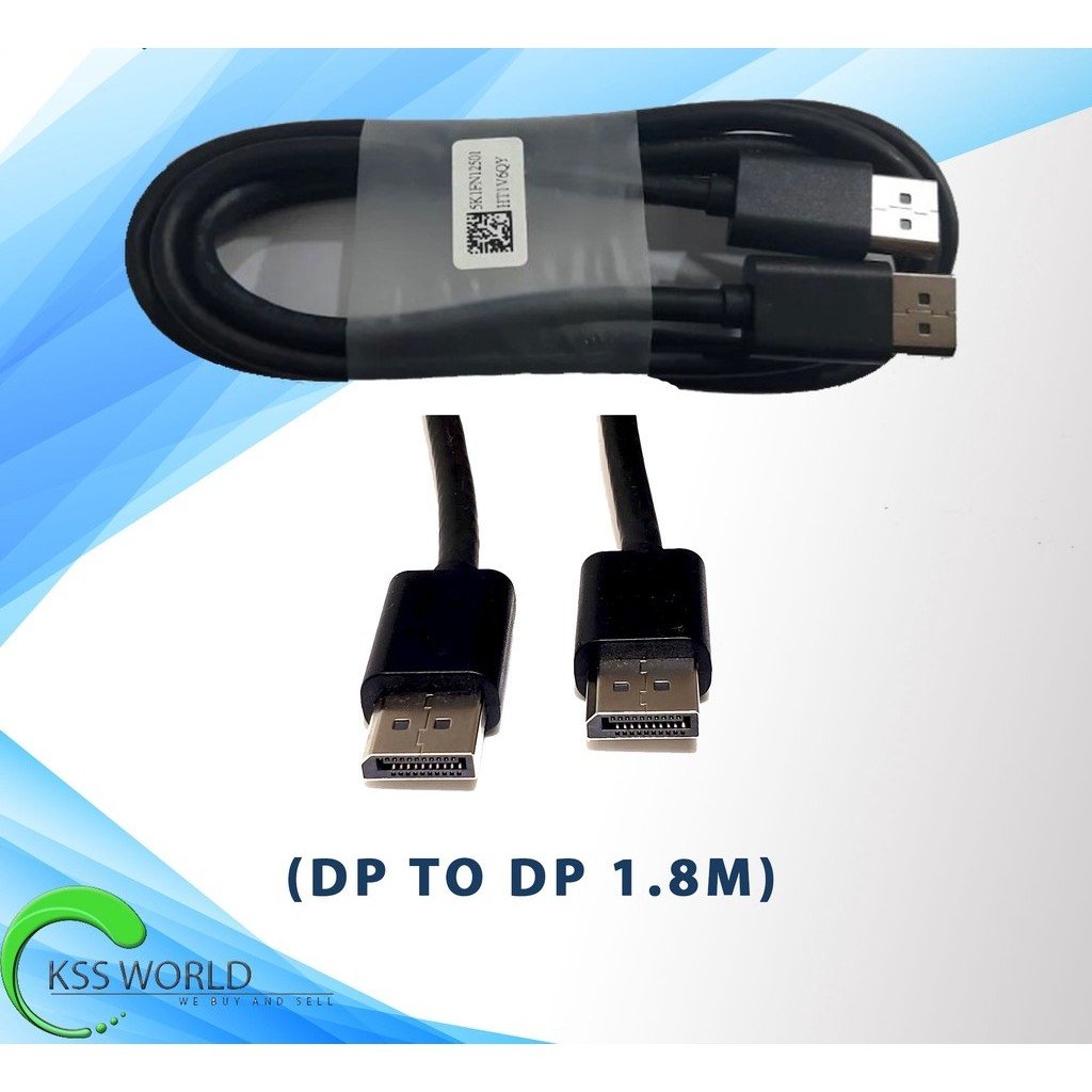 [IC6925] Cable Dp To Dp