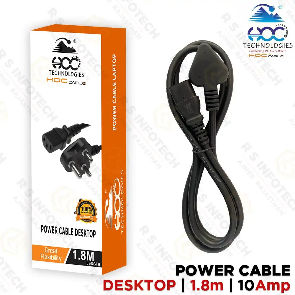 Cable HOC Desktop  1.8mtr HDP-1.8L