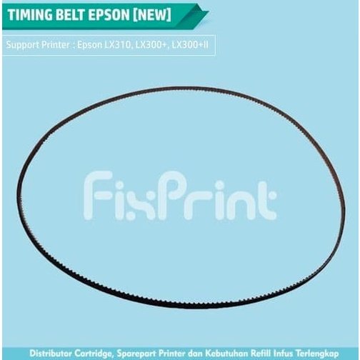 [IC7314] Carriage Belt LX 310