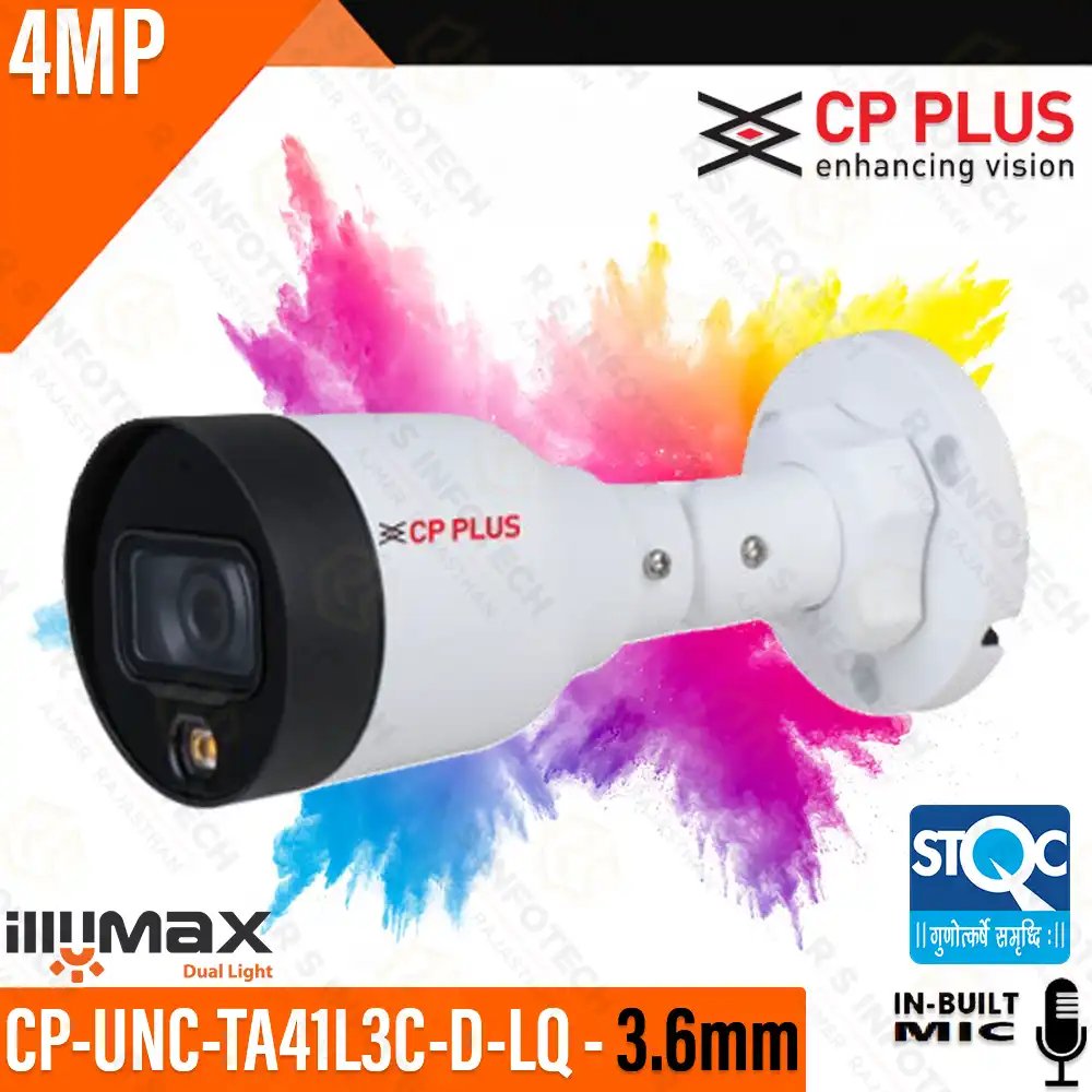 [IC8445] CCTV Camera Cp Plus CP-UNC DA41PL3C-Y Dome 4MP MIC