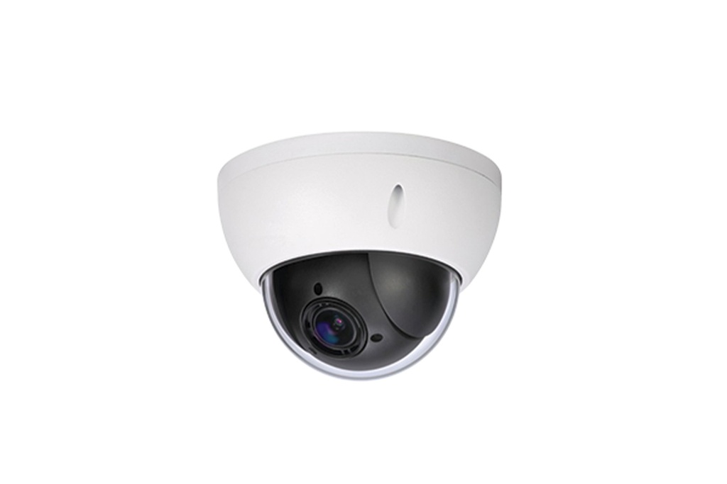 [5428] CCTV Camera Dome Dahua IP HDW12B0SP-L