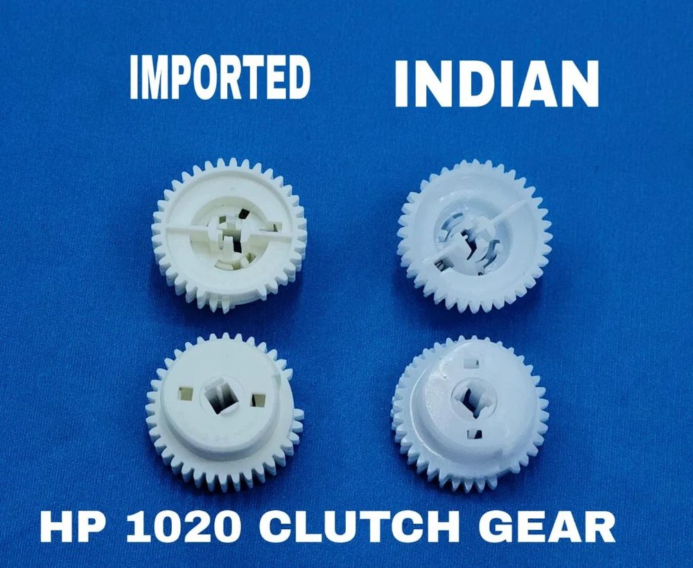 [IC6667] Clutch Gear 1010/108