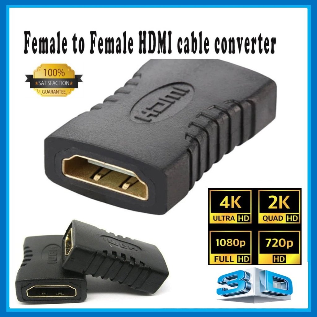 [5747] Converter HDMI Female  to Female