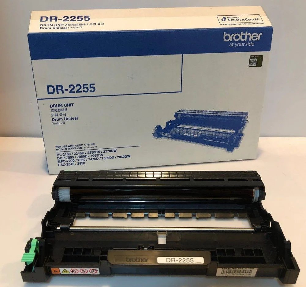 [764] DB.BROTHER 2255/2260/7055