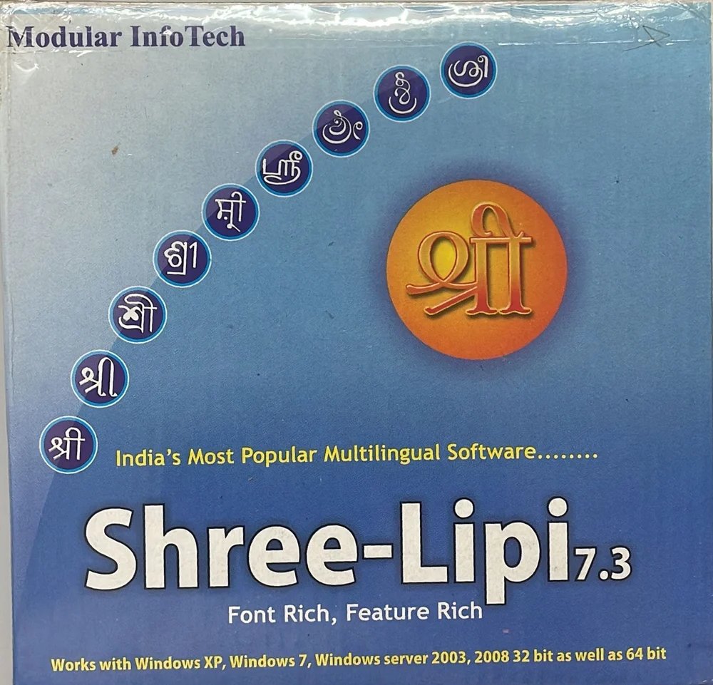 [5954] Dongle ( Shree Lipi)