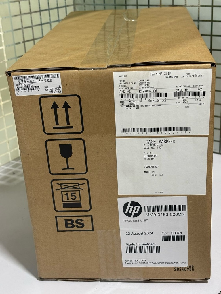 [IC8511] Drum Toner HP 158X MM9-0193-000CN