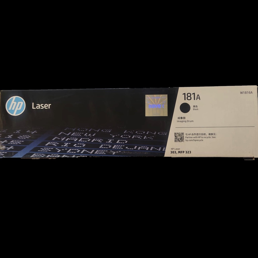[IC9173] Drum  Unit W1816A Laser Toner