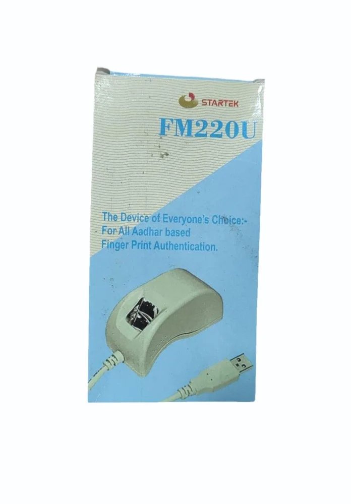 [IC6685] Fingureprint STARTEX FM220U Biomatrix Scanner