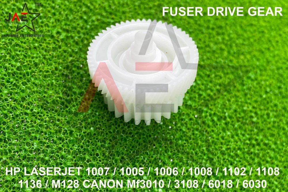 [IC7121] Fuser Drive Gear 1007