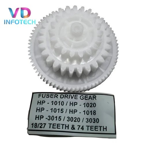 [IC7120] Fuser Drive Gear 1020/2900