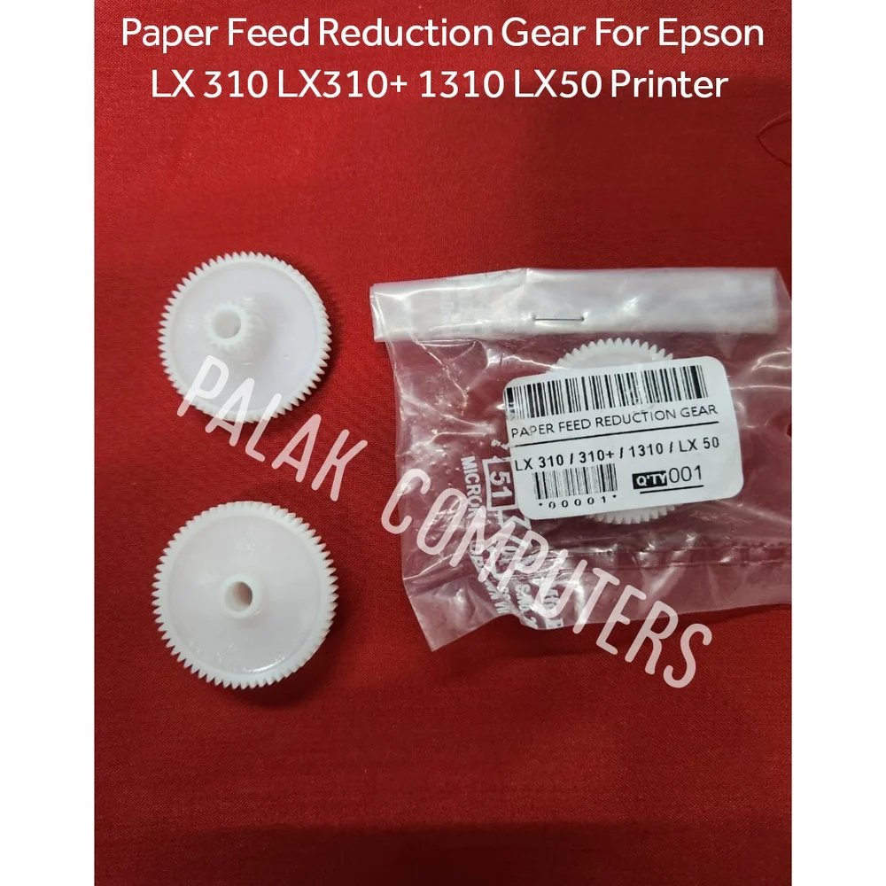[IC8159] Gear Tractor Reduction Lx310