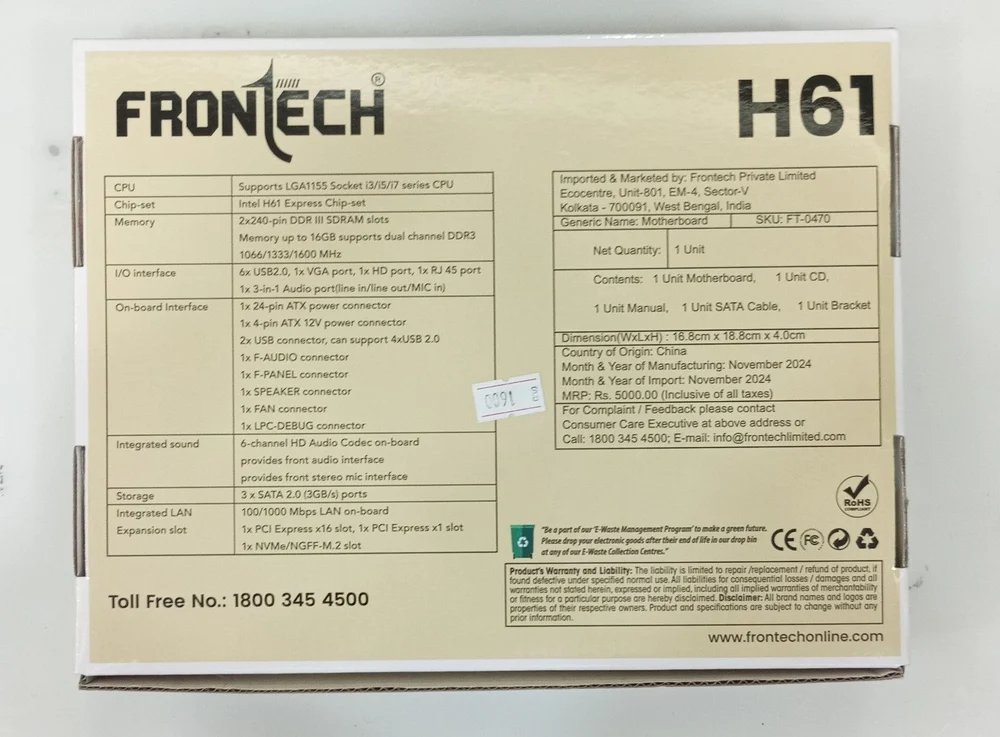 [IC7707] H61 Motherboard Frontech FT-0470