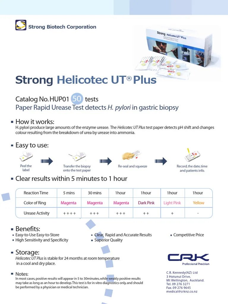 [IC8315] HDMI 10Mtr.  HOC HUP01-10.5L Cable