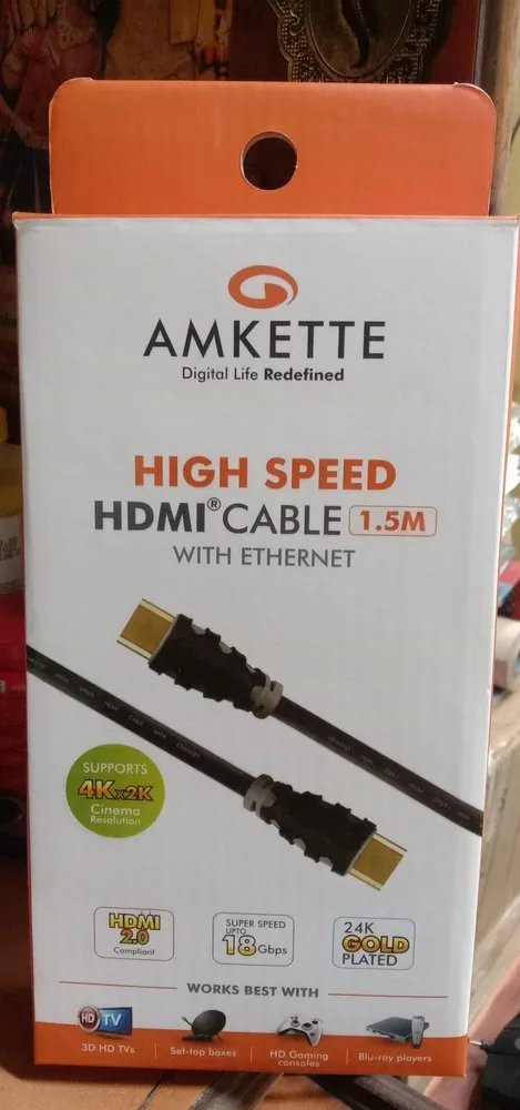 [IC7021] HDMI 1.5M Amkette High Spped