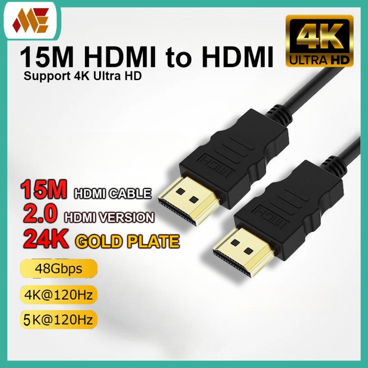 [IC7326] HDMI Cable 15Mtr.