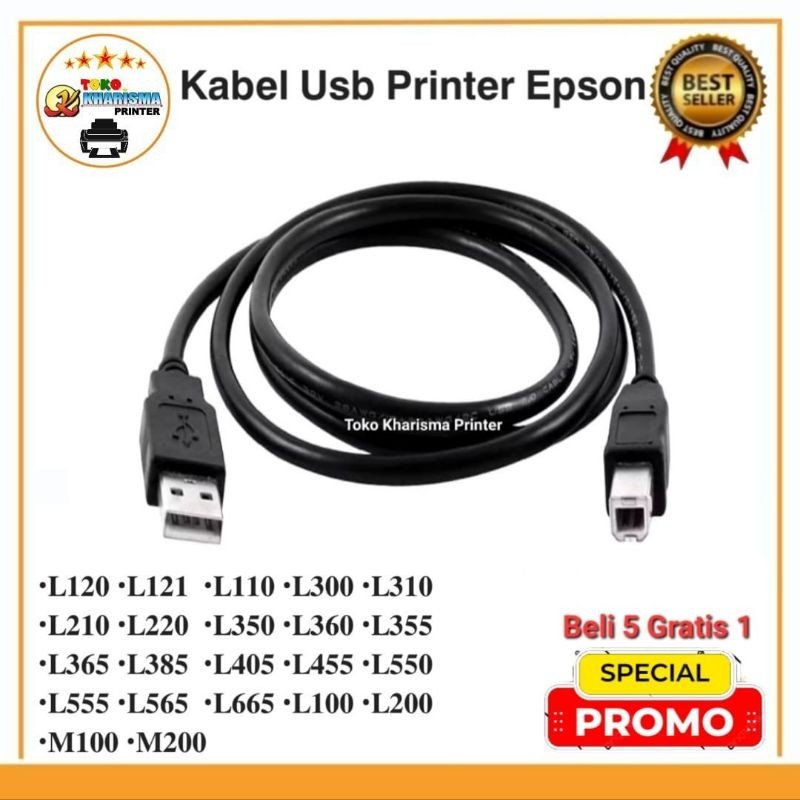 [6186] Head Cable L120