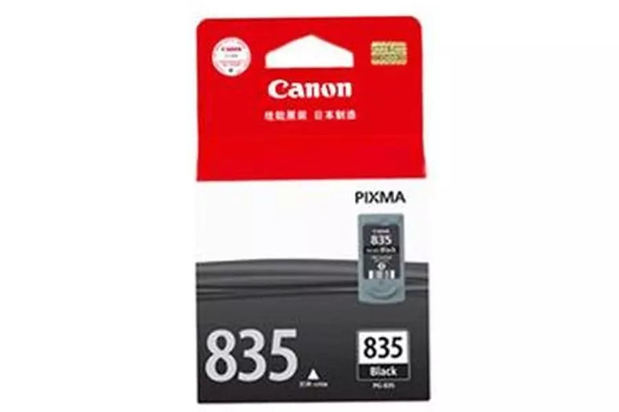 [472] Ink Cartridge Canon 835XL Black