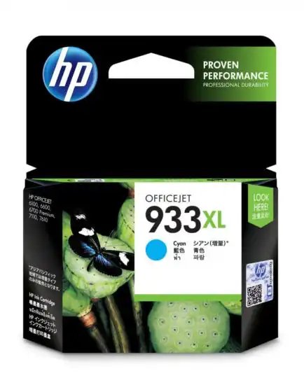 [5852] ink cartridge hp 933xl cyan