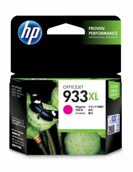 [5853] ink cartridge hp 933xl MAGENT