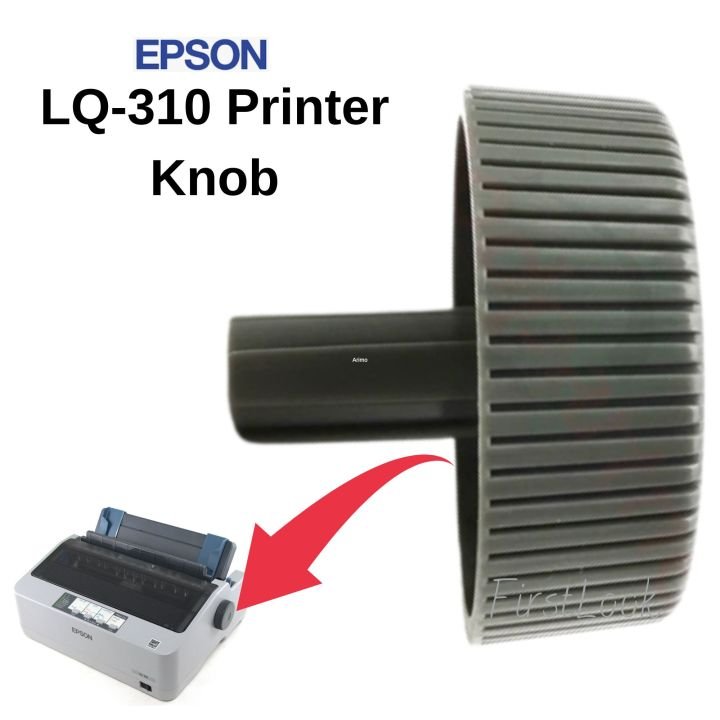 [IC7883] Knob LX300