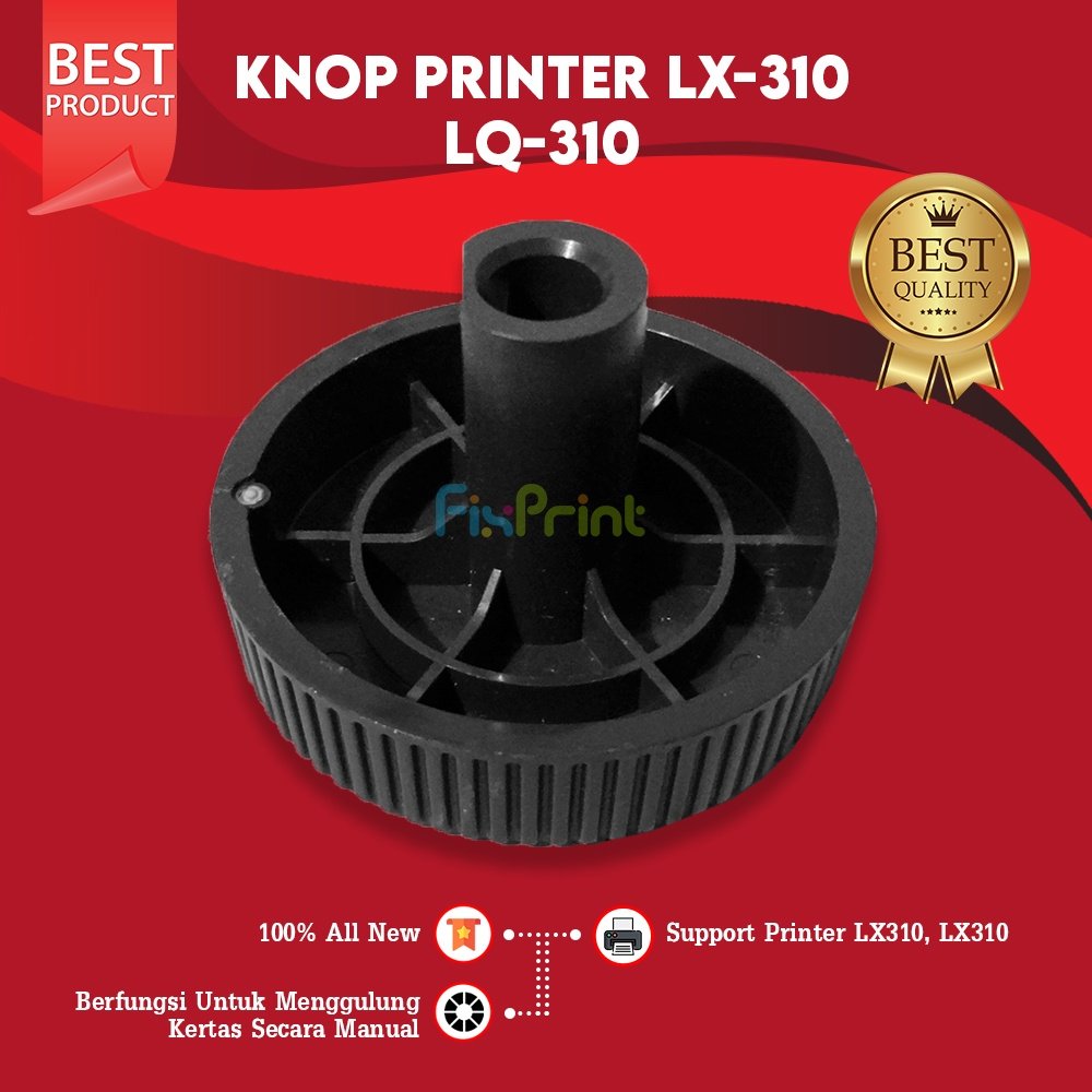 [IC7882] Knob LX310