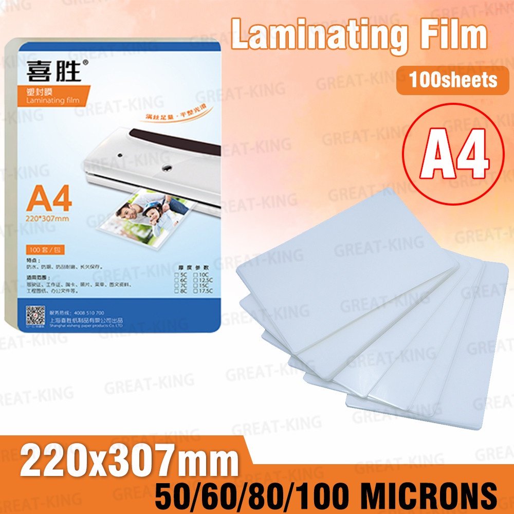 [394] Lamination Flim A4 Size