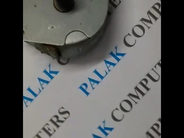 [1029] Main Motor 1005/1020/2900