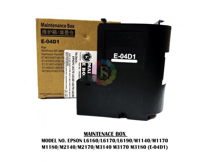 Maintance Box E-04D1 / EWMB2
