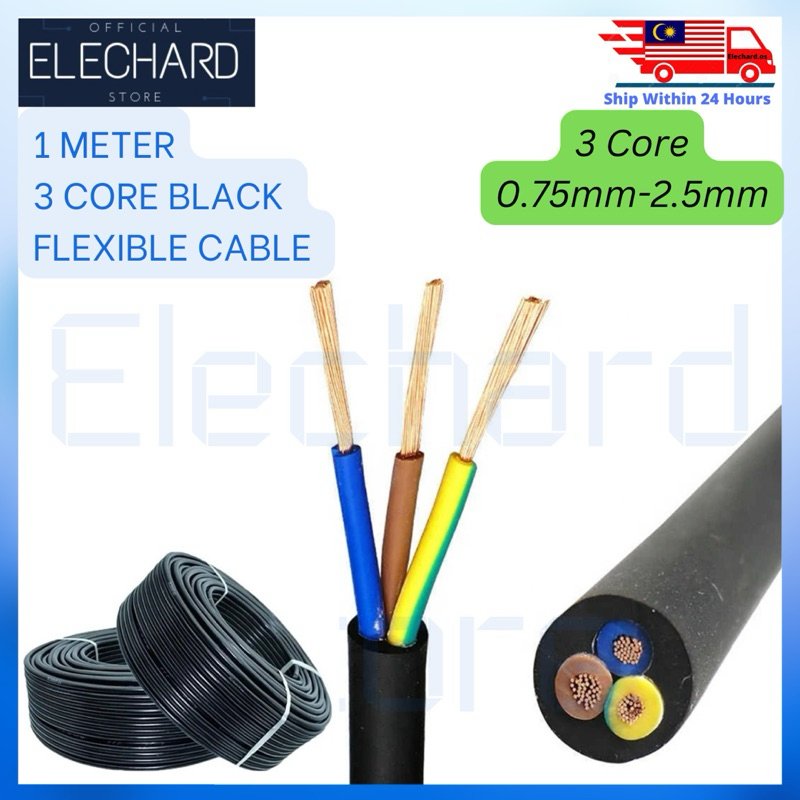 [IC7965] Mobile Cable 1 Mtr Cable Amkette 3 in 1