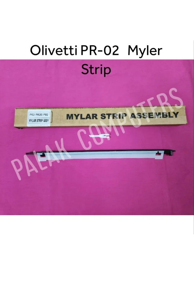 Mylor Strip PR2