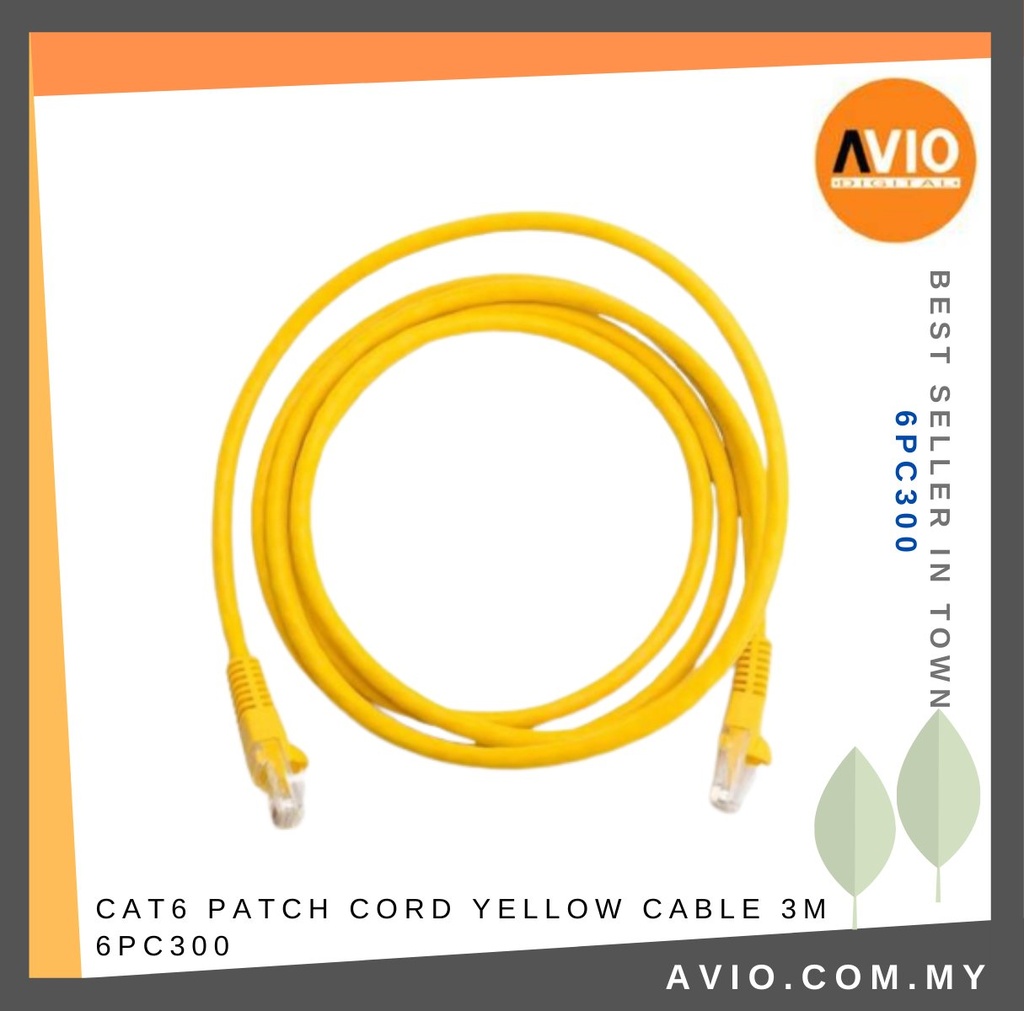 [5603] Patch Cord 3 Mtr. Lan Cat 6  Digisol Cable
